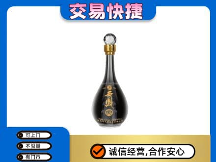 庆阳回收老西凤酒